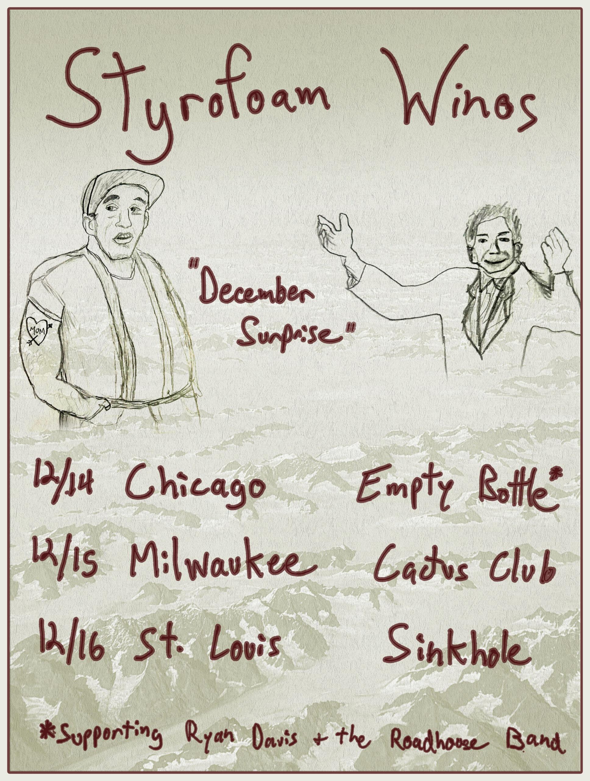 December Poster